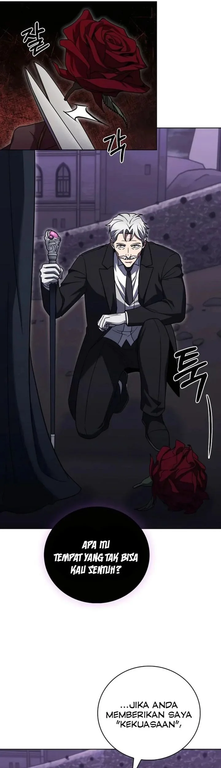 The Delivery Man From Murim chapter 70 halaman 9