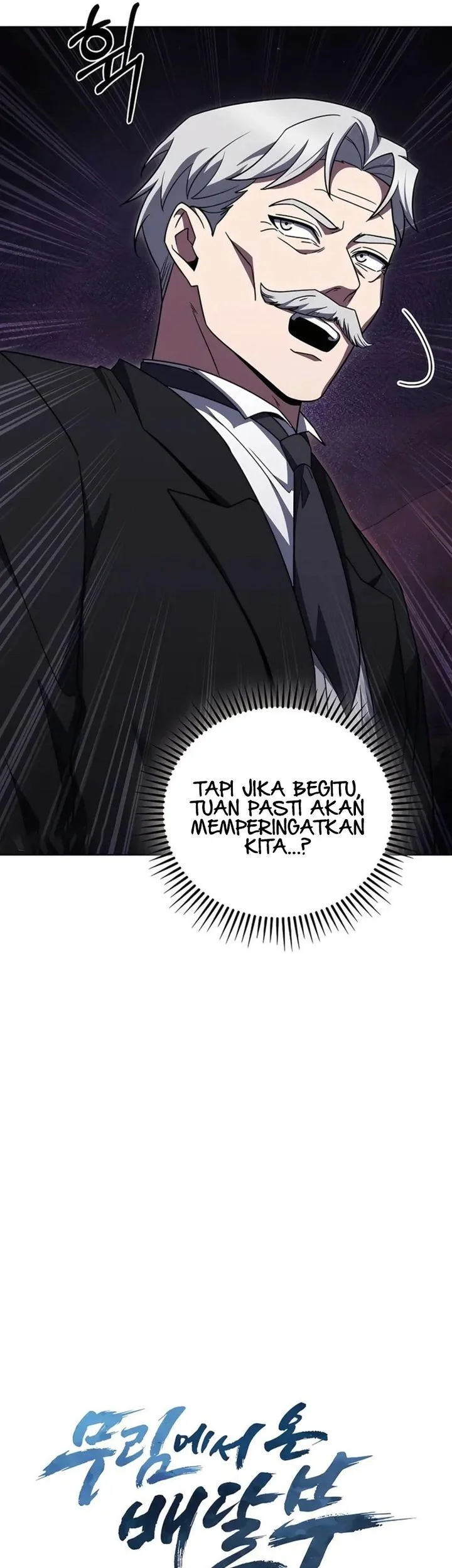 The Delivery Man From Murim chapter 70 halaman 19