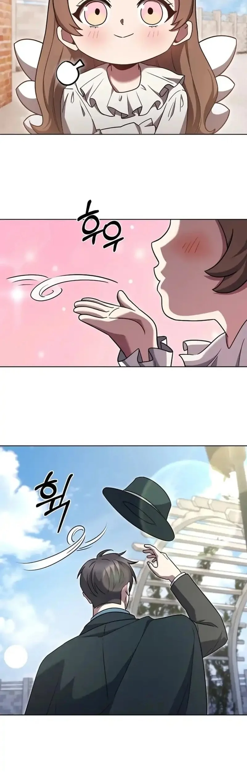 The Delivery Man From Murim chapter 75 halaman 31