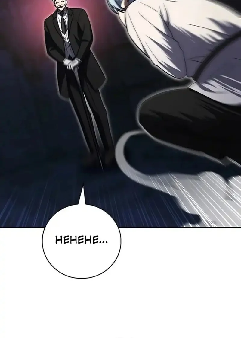 The Delivery Man From Murim chapter 75 halaman 48