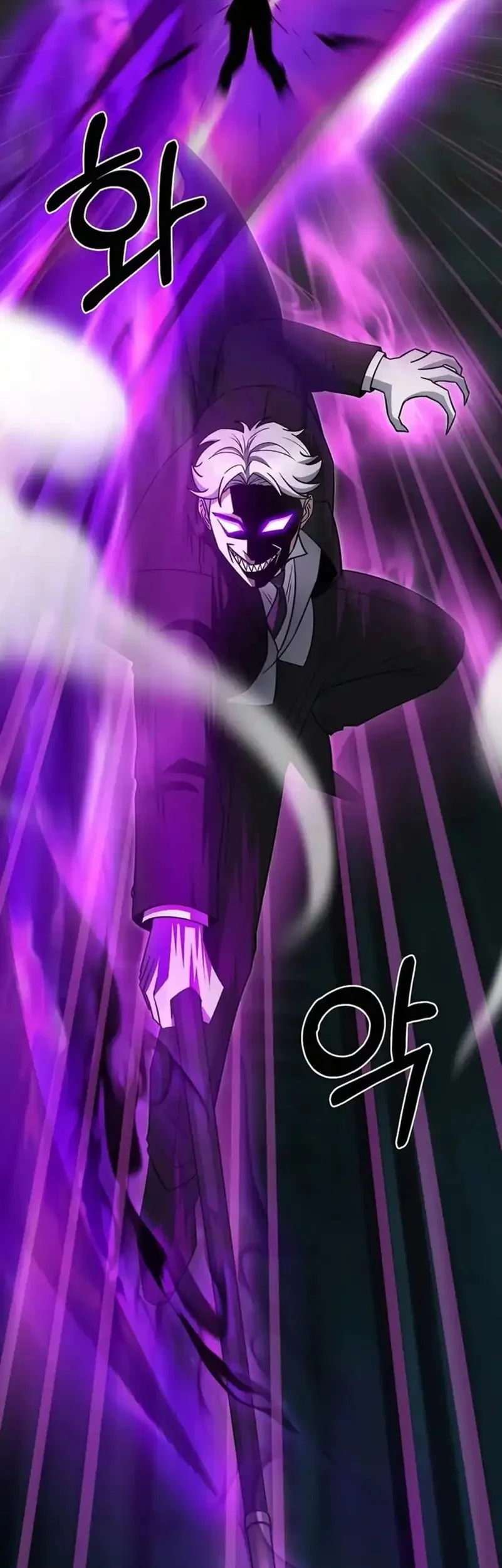 The Delivery Man From Murim chapter 75 halaman 50