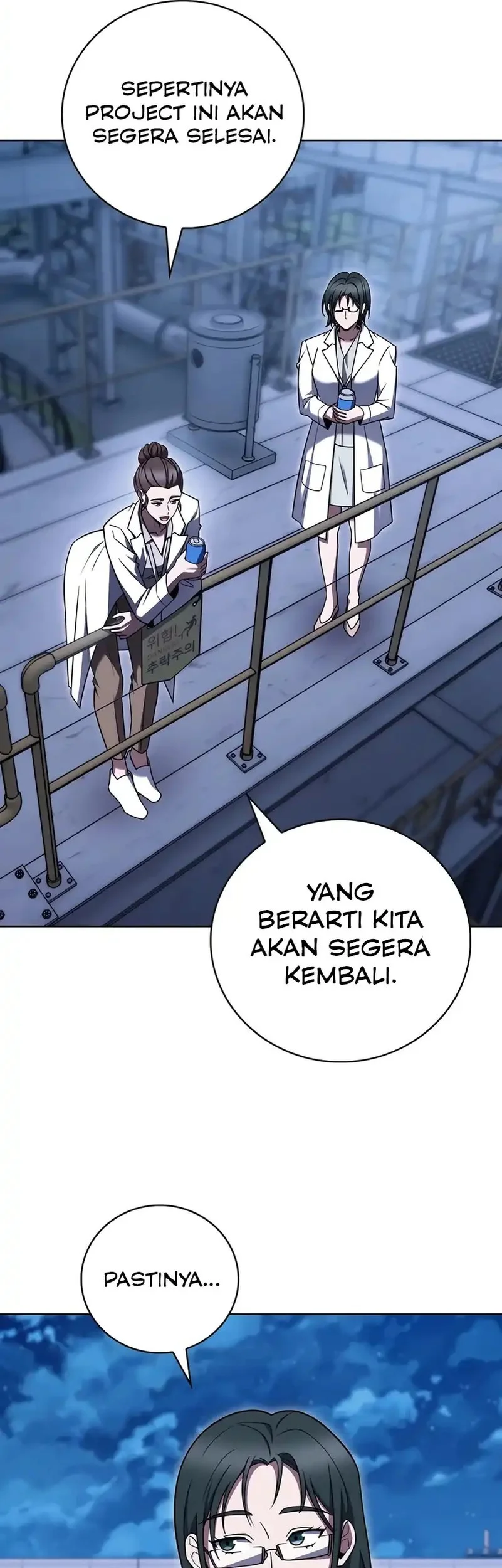 The Delivery Man From Murim Bab 76 halaman 21