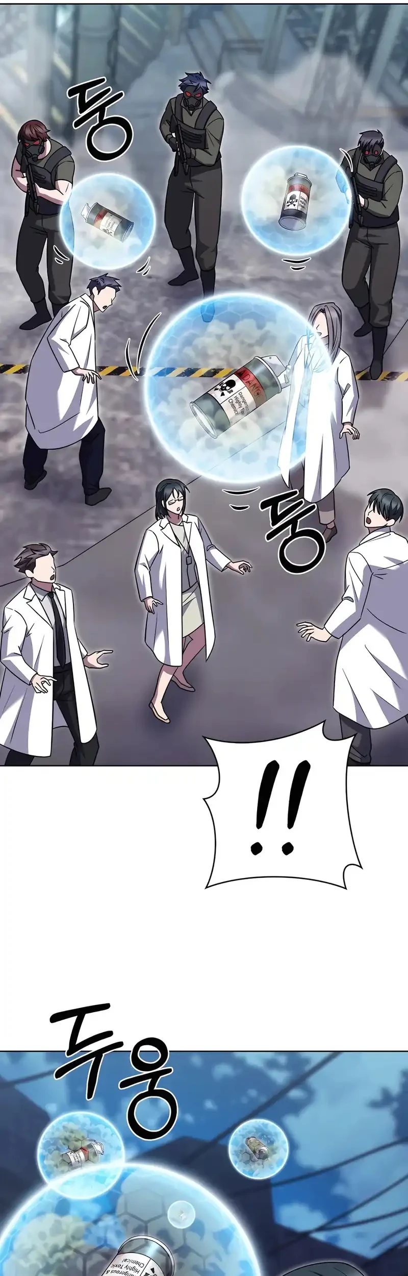 The Delivery Man From Murim chapter 78 halaman 27