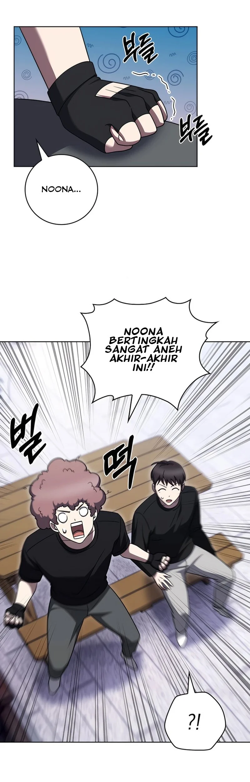 The Delivery Man From Murim chapter 81 halaman 7