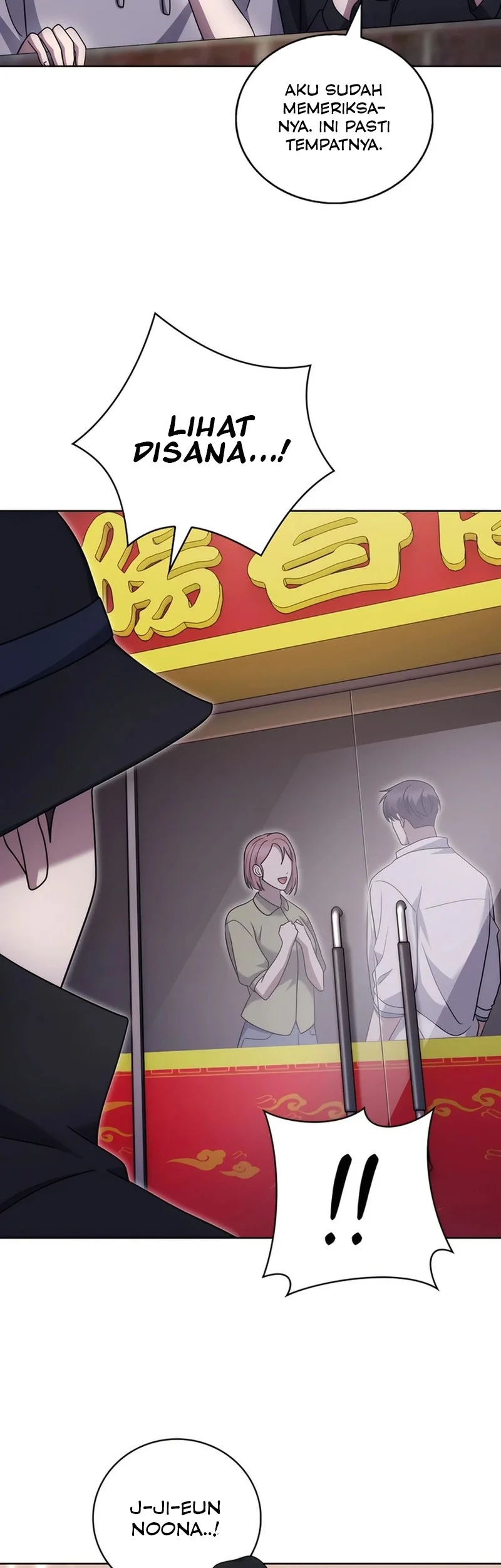 The Delivery Man From Murim chapter 81 halaman 16