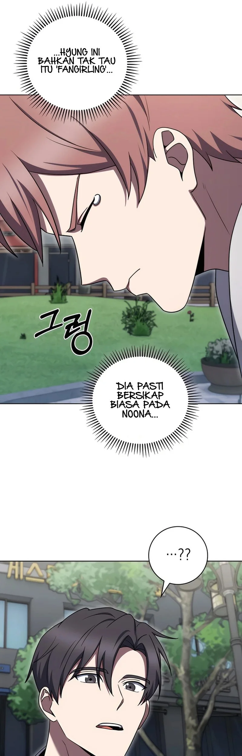 The Delivery Man From Murim chapter 81 halaman 44