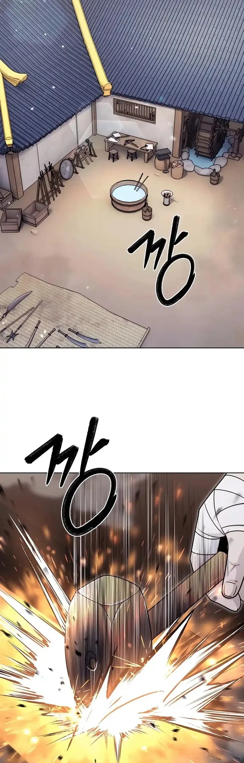 The Delivery Man From Murim chapter 84 halaman 2