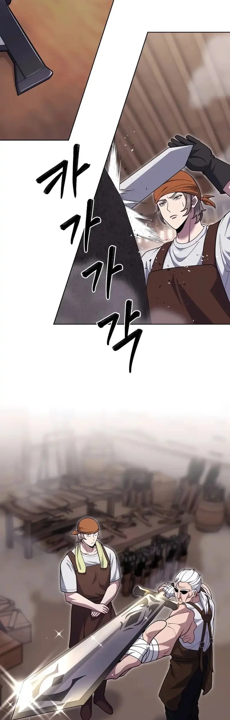 The Delivery Man From Murim chapter 84 halaman 6