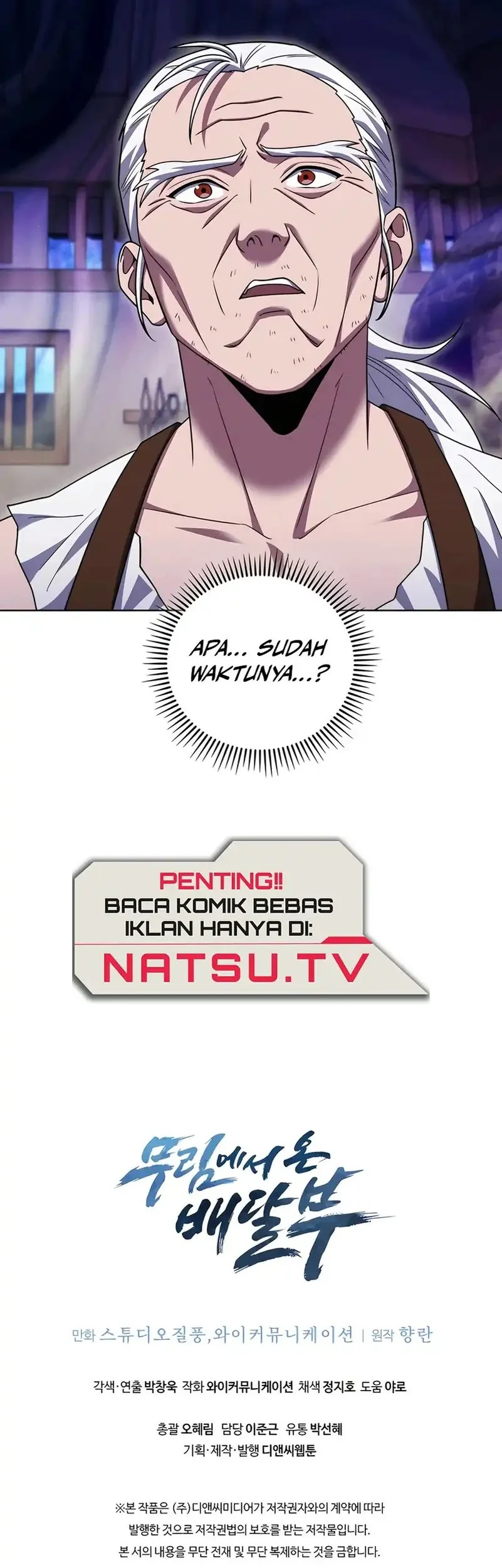 The Delivery Man From Murim chapter 84 halaman 50