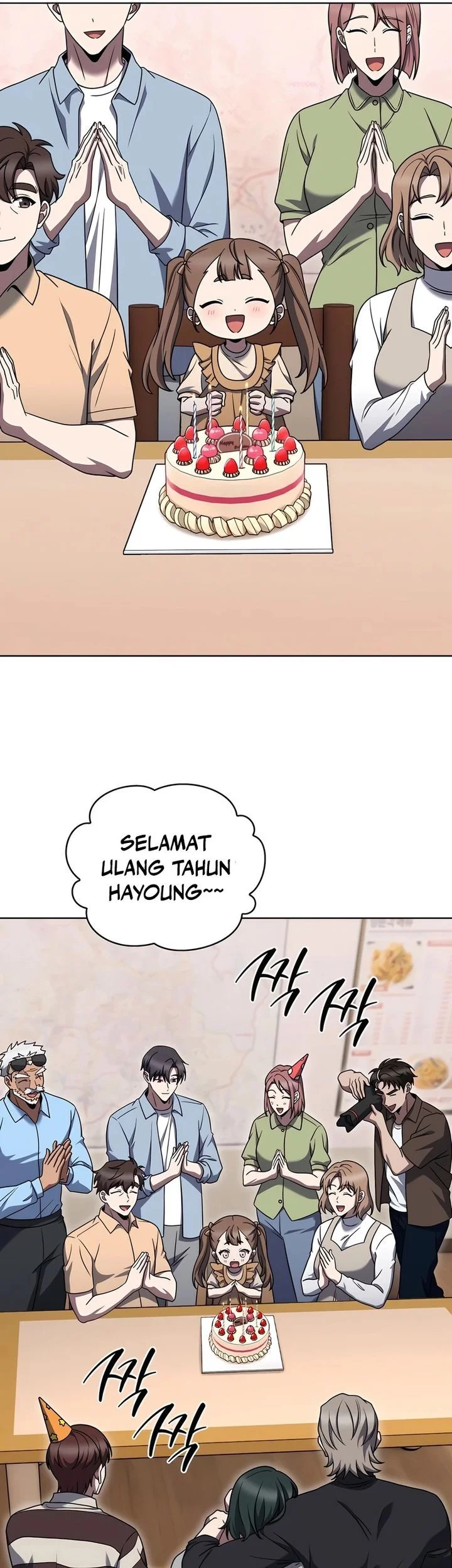 The Delivery Man From Murim Bab 85 halaman 47