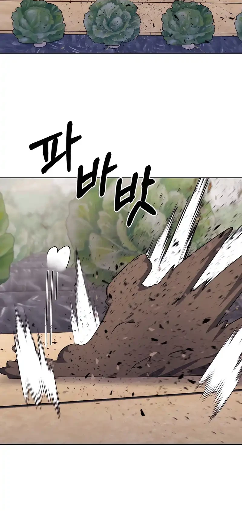 The Delivery Man From Murim chapter 87 halaman 19