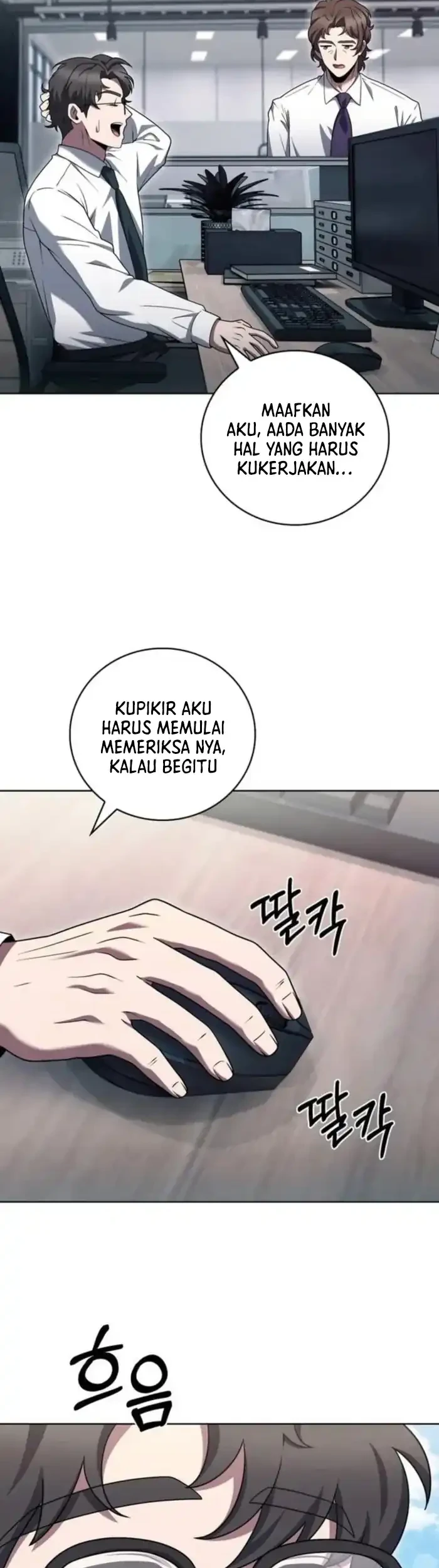 The Delivery Man From Murim chapter 94 halaman 27