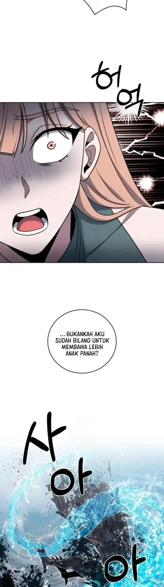The Delivery Man From Murim chapter 96 halaman 13