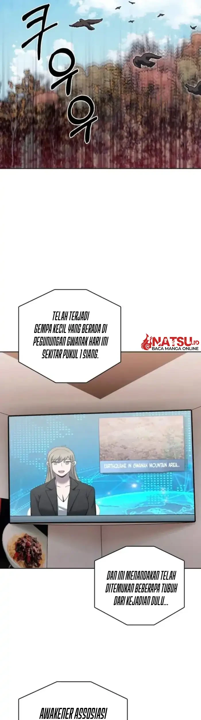 The Delivery Man From Murim chapter 96 halaman 49