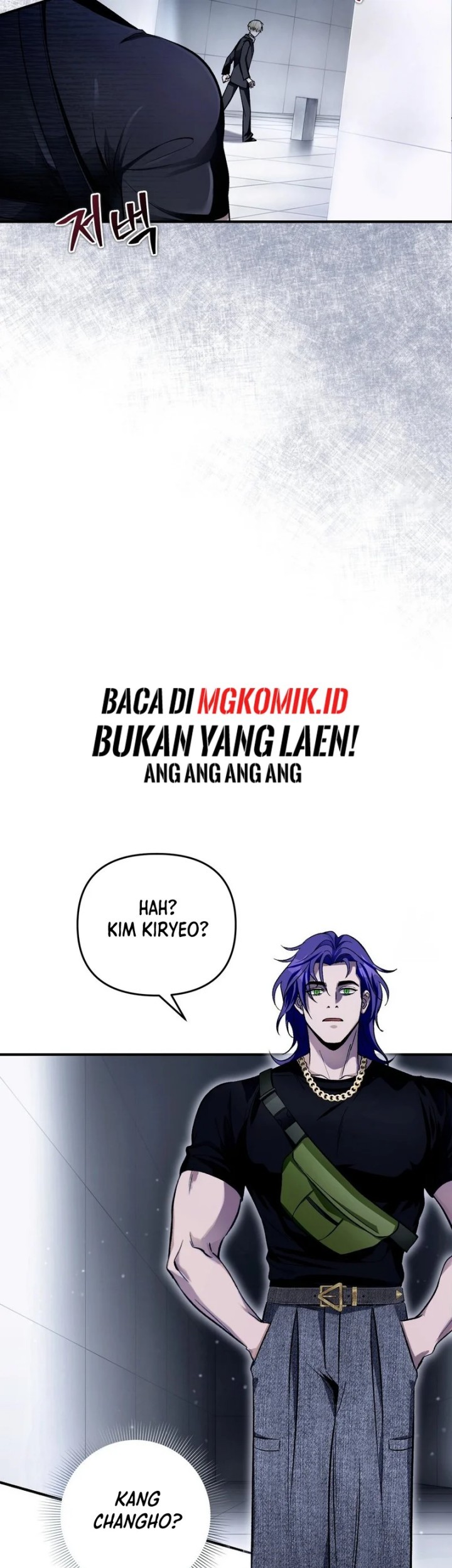 The Delusional Hunter in Another World Bab 10 halaman 73