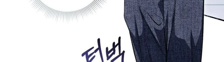 The Delusional Hunter in Another World Bab 10 halaman 74