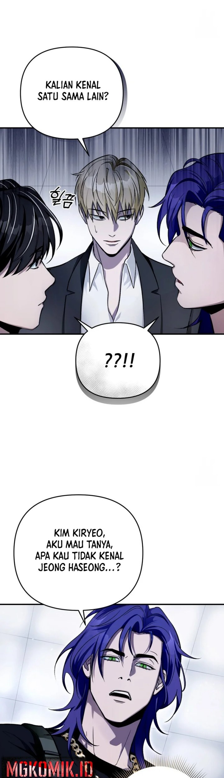 The Delusional Hunter in Another World Bab 10 halaman 79