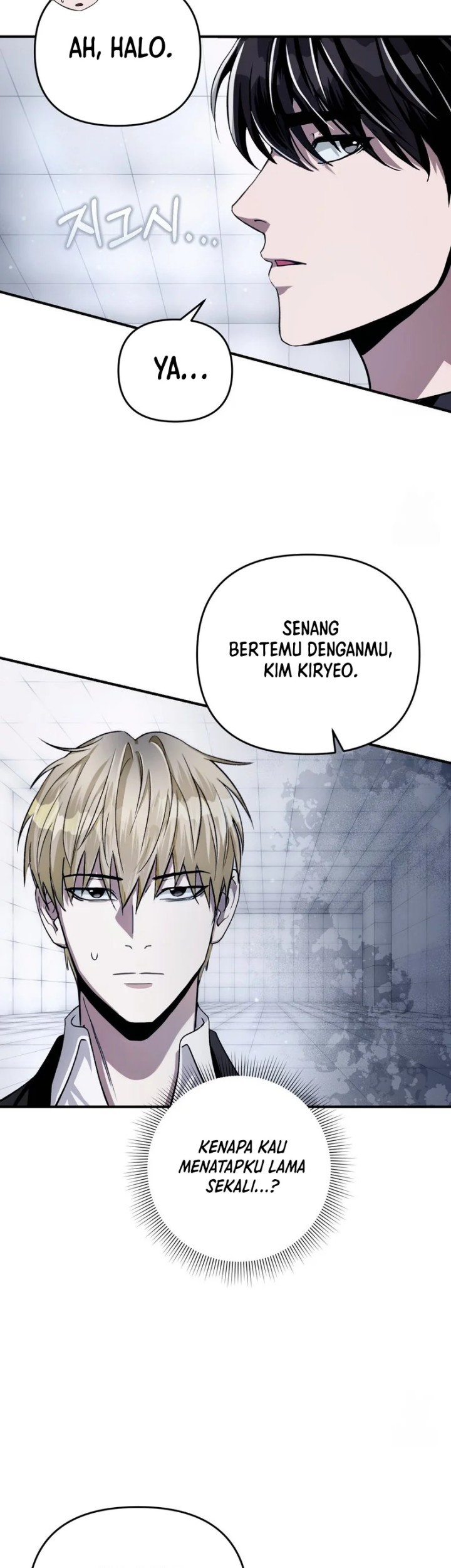 The Delusional Hunter in Another World Bab 10 halaman 85