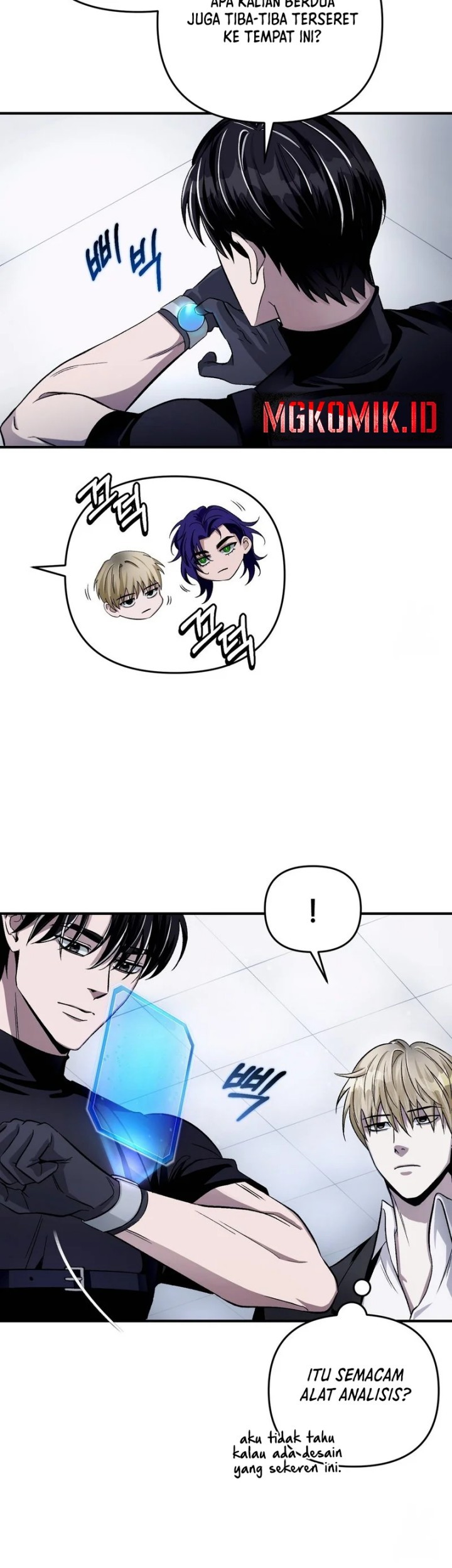 The Delusional Hunter in Another World Bab 10 halaman 87