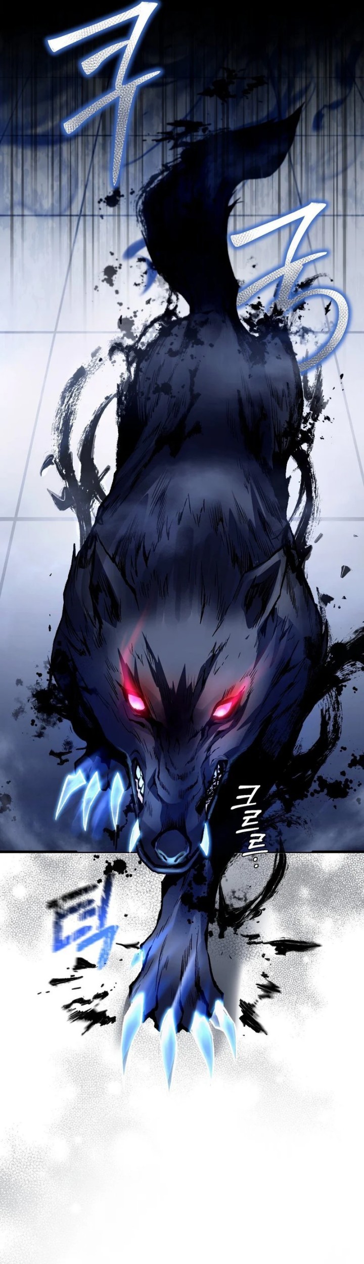 The Delusional Hunter in Another World Bab 11 halaman 41