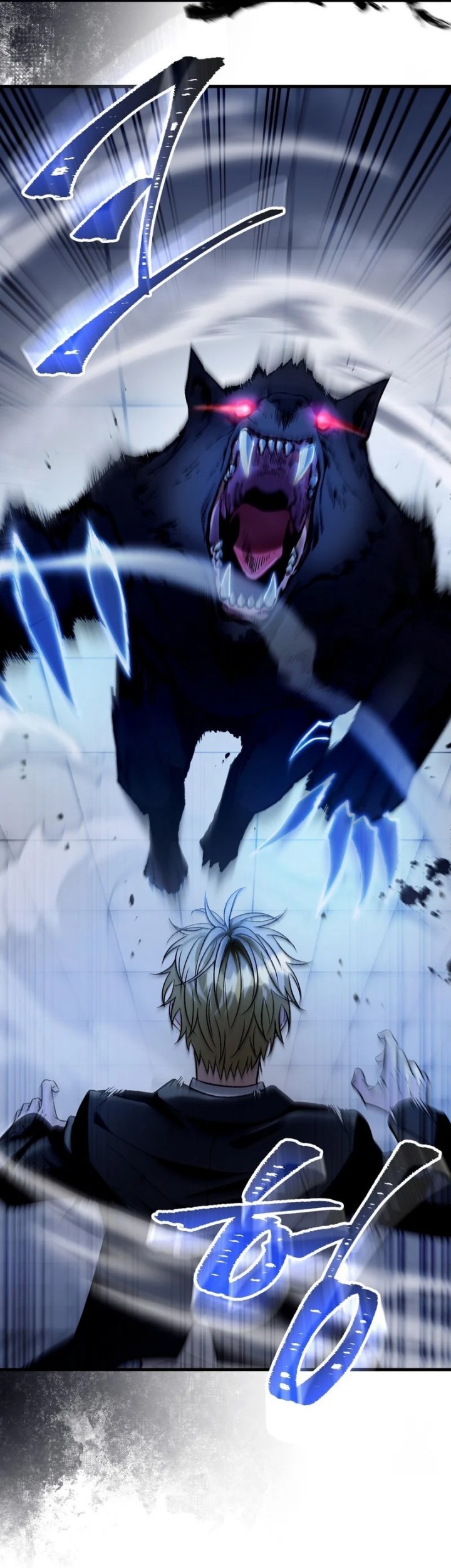 The Delusional Hunter in Another World Bab 11 halaman 44