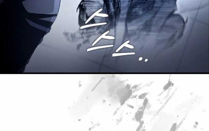 The Delusional Hunter in Another World Bab 12 halaman 10