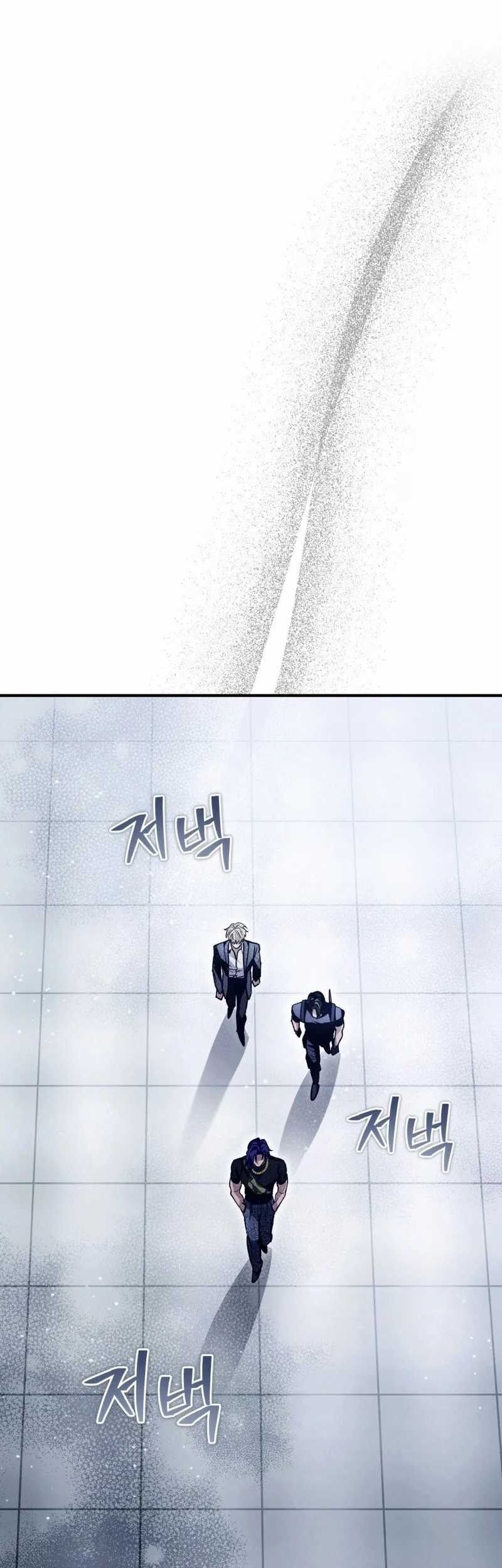 The Delusional Hunter in Another World Bab 12 halaman 43