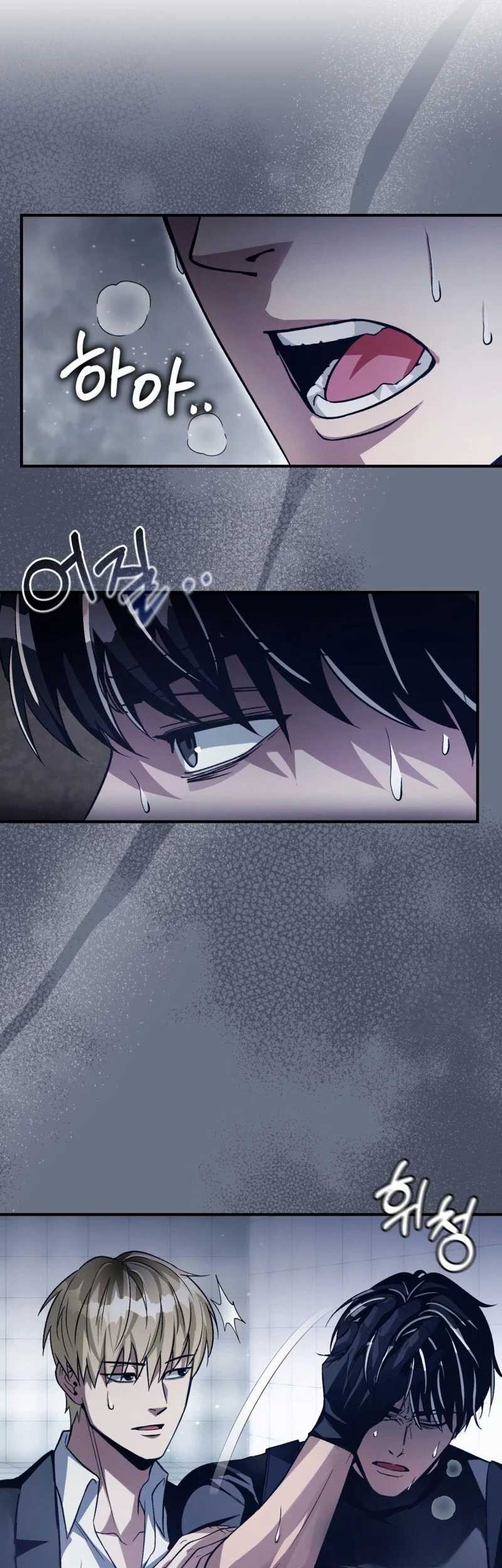 The Delusional Hunter in Another World Bab 12 halaman 45