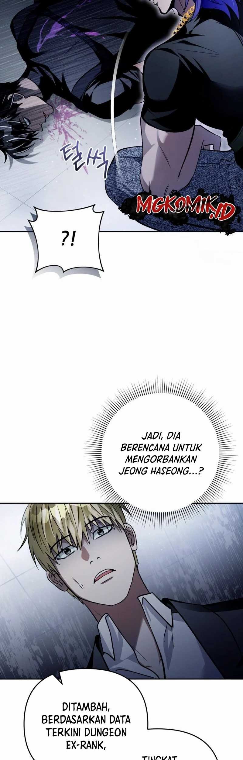 The Delusional Hunter in Another World Bab 12 halaman 79