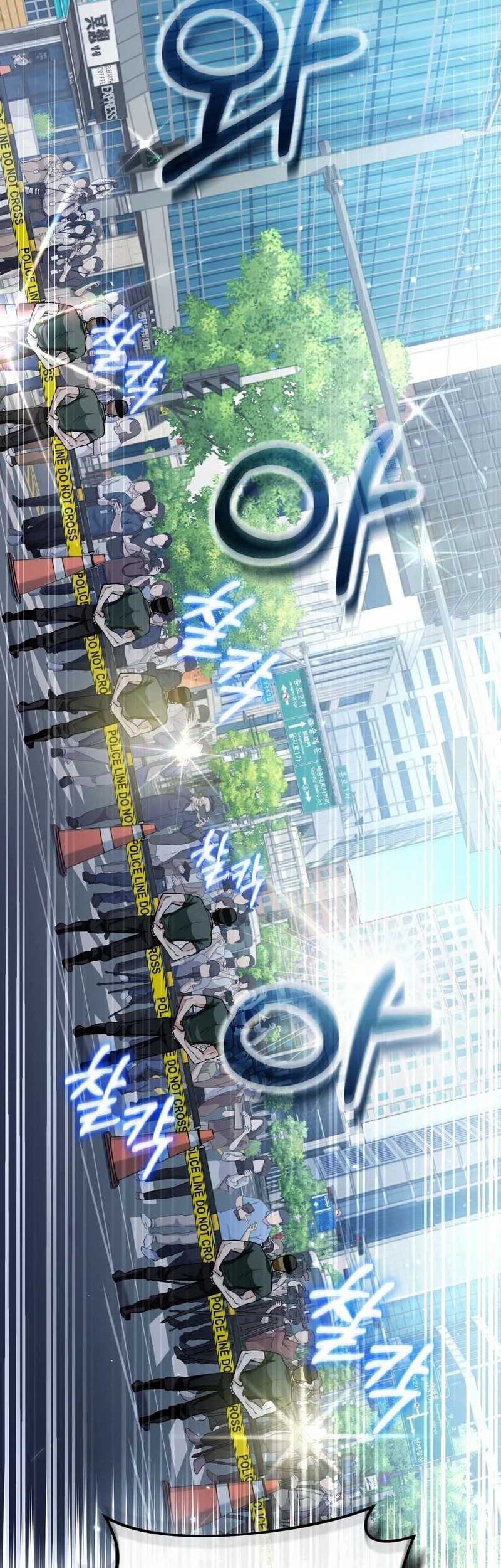 The Delusional Hunter in Another World Bab 13 halaman 48
