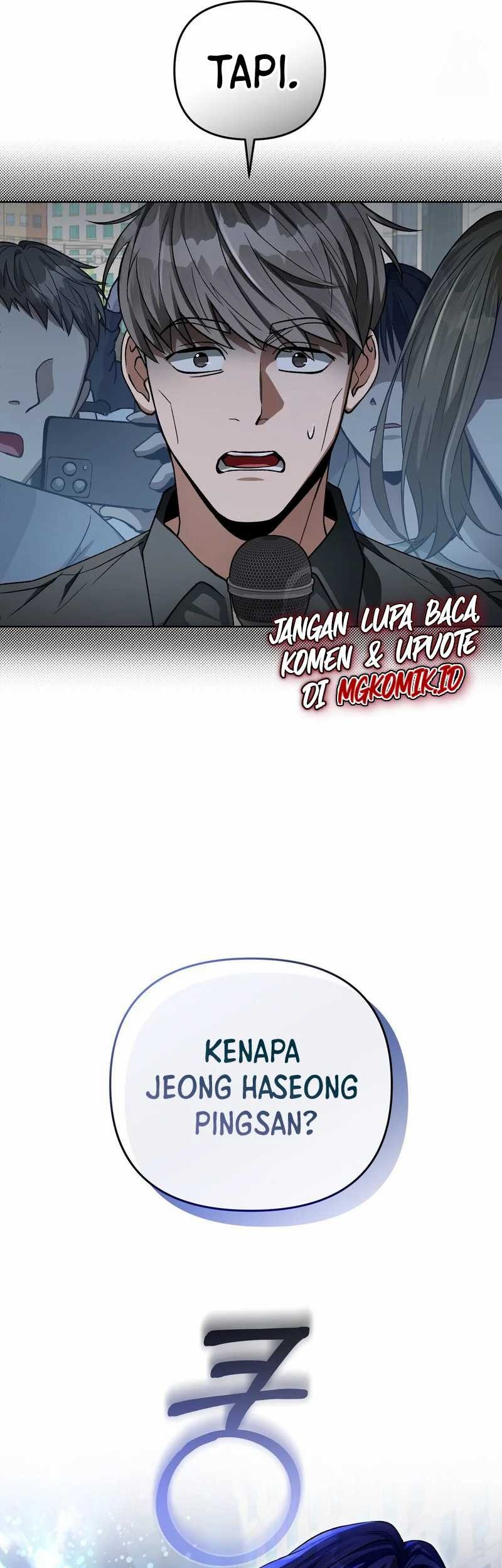 The Delusional Hunter in Another World Bab 13 halaman 58