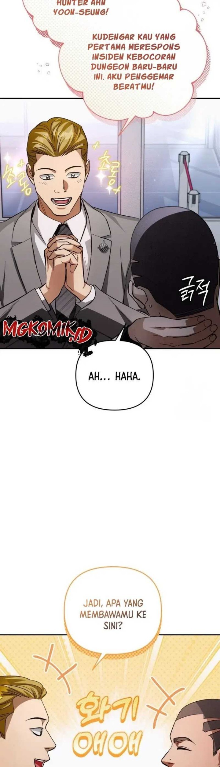 The Delusional Hunter in Another World Bab 14 halaman 95