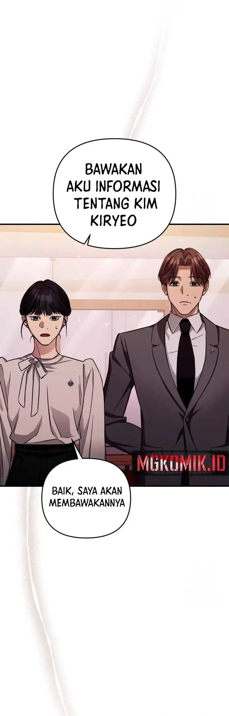 The Delusional Hunter in Another World Bab 16 halaman 73