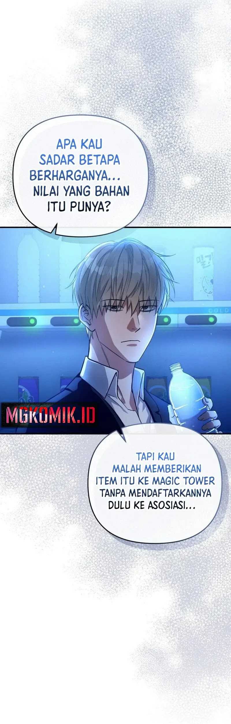 The Delusional Hunter in Another World Bab 16 halaman 94