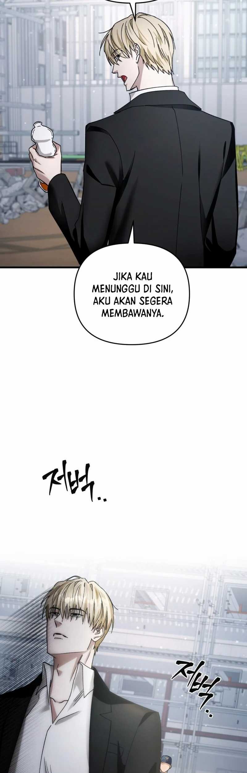 The Delusional Hunter in Another World Bab 2 halaman 123