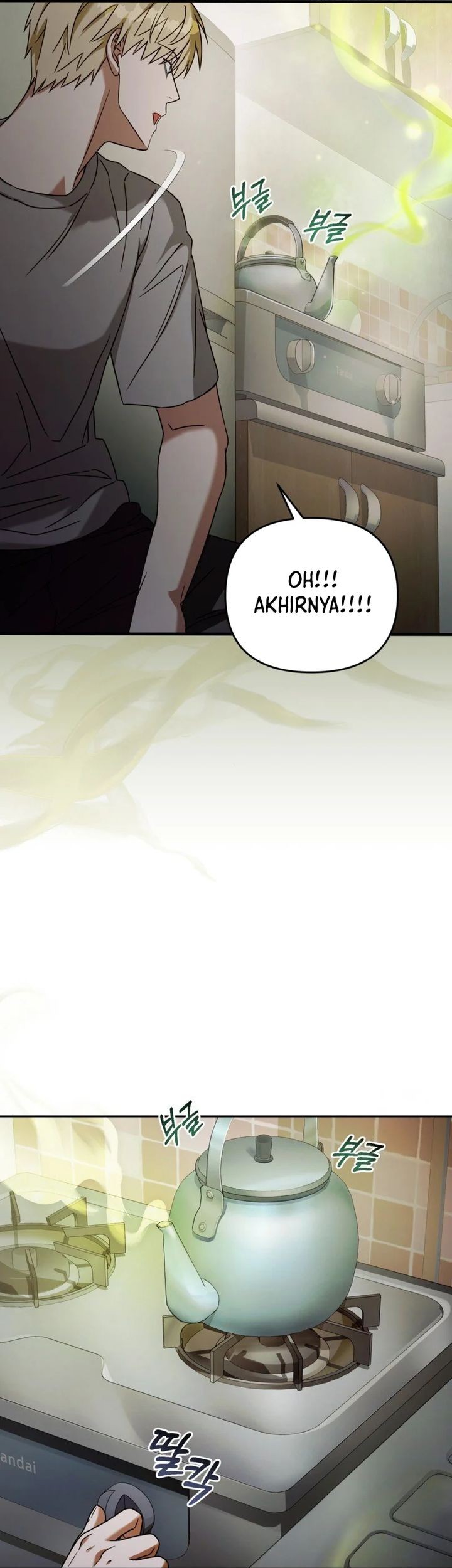 The Delusional Hunter in Another World Bab 21 halaman 7