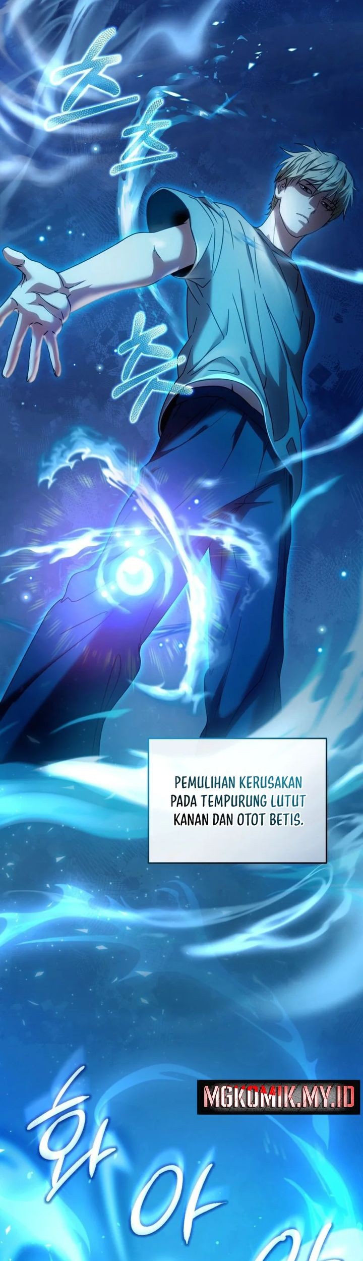 The Delusional Hunter in Another World Bab 21 halaman 16