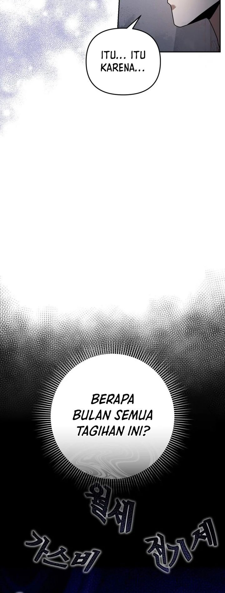 The Delusional Hunter in Another World Bab 21 halaman 30