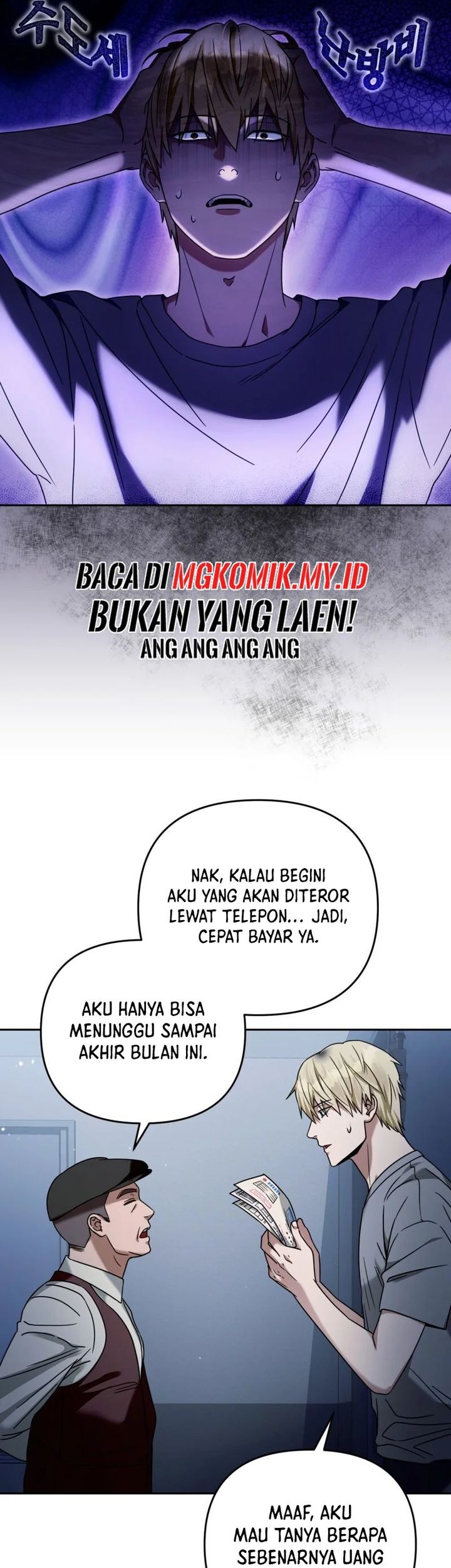 The Delusional Hunter in Another World Bab 21 halaman 31
