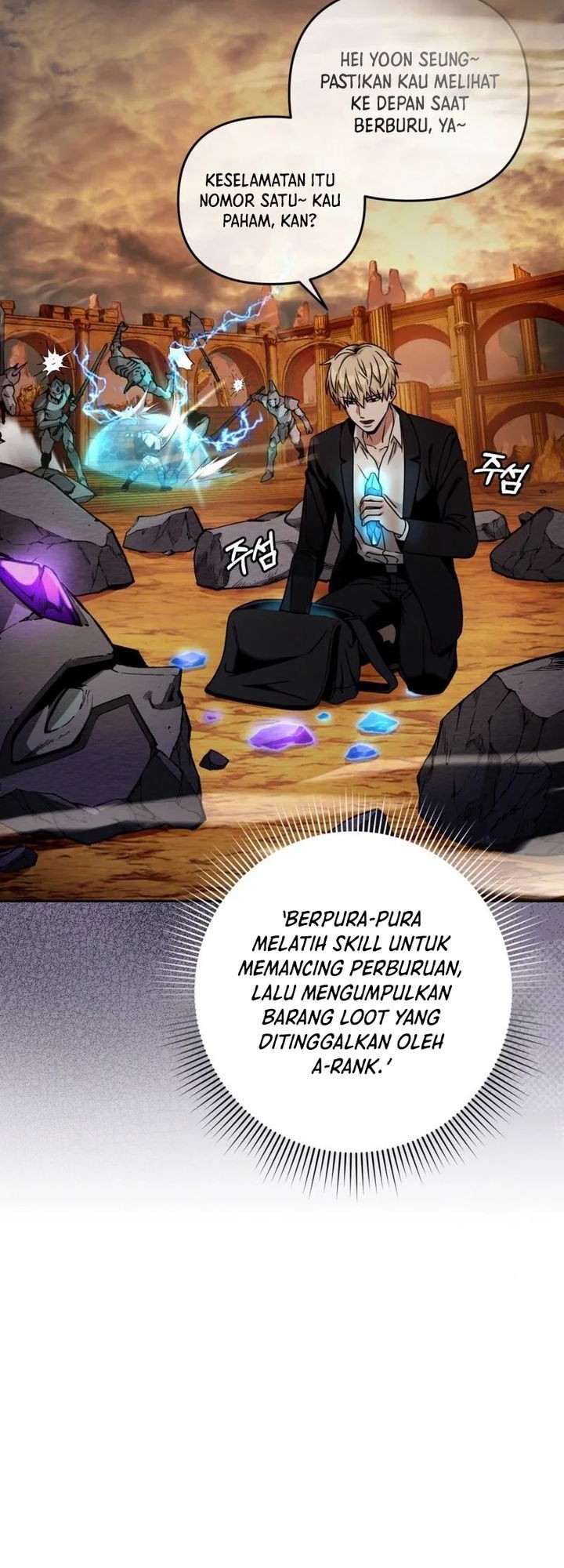The Delusional Hunter in Another World Bab 22 halaman 62