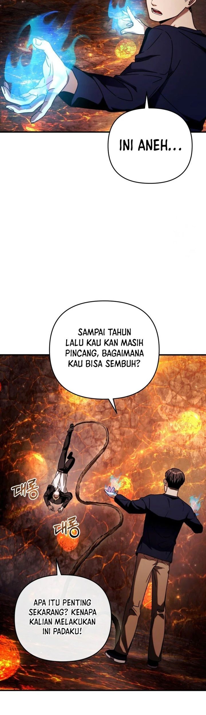 The Delusional Hunter in Another World Bab 26 halaman 5