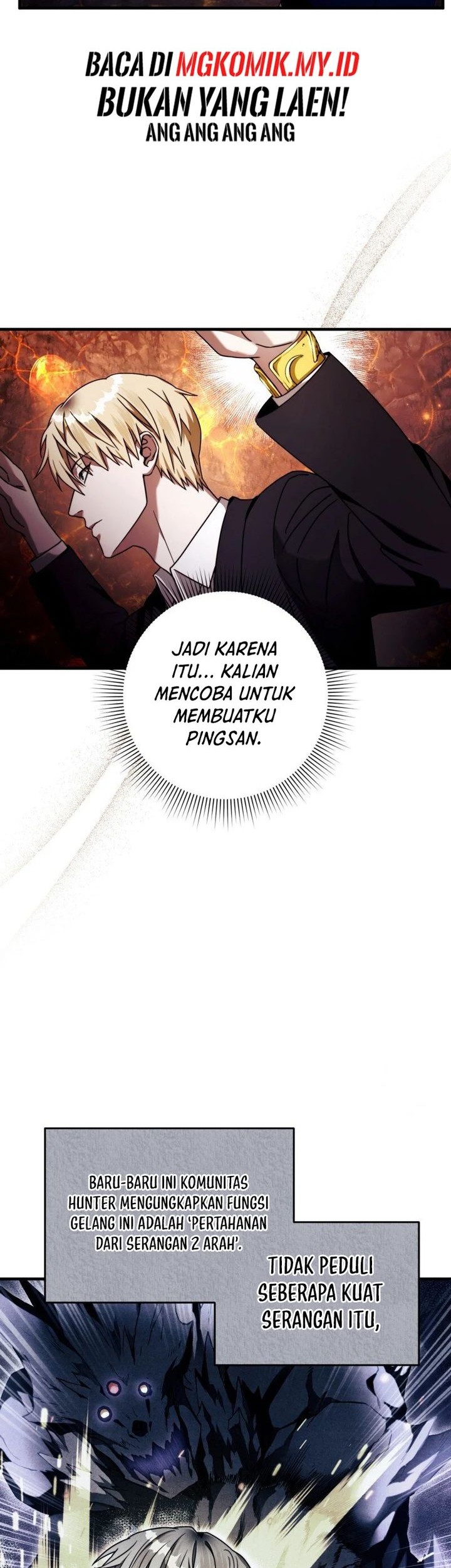 The Delusional Hunter in Another World Bab 26 halaman 14