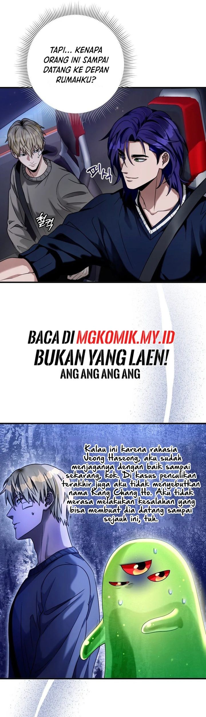 The Delusional Hunter in Another World Bab 28 halaman 7