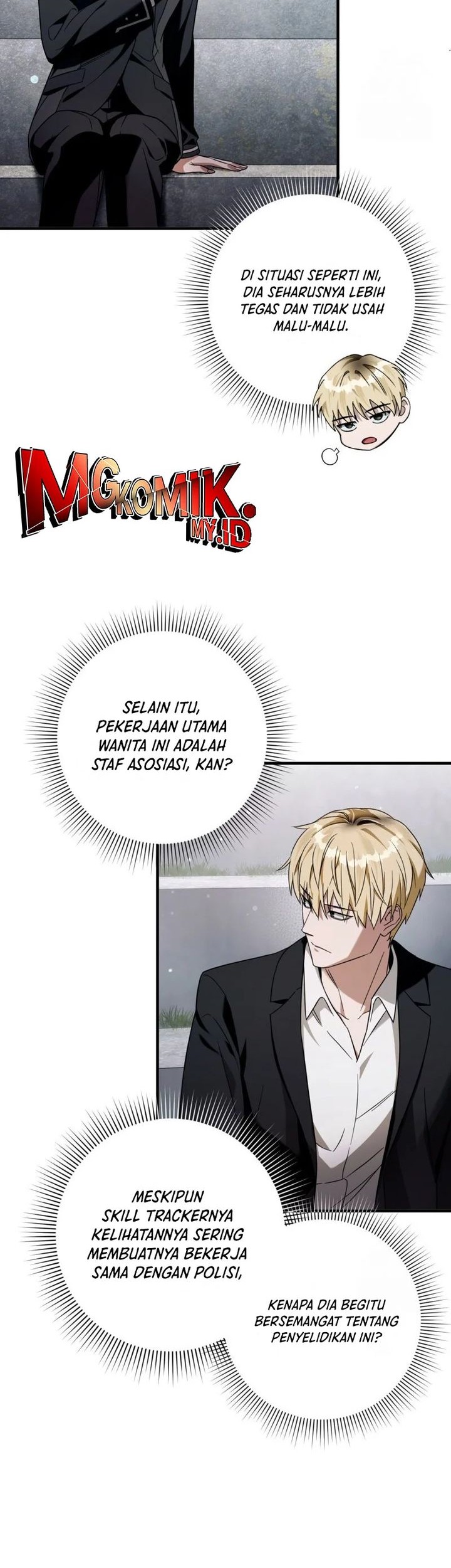 The Delusional Hunter in Another World Bab 28 halaman 59