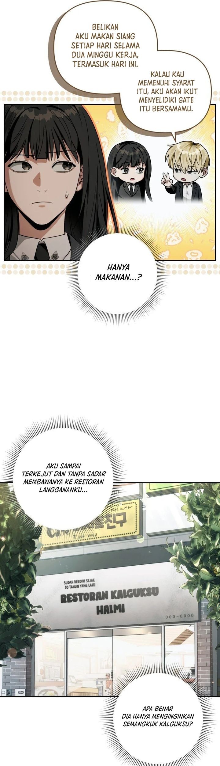 The Delusional Hunter in Another World Bab 29 halaman 7