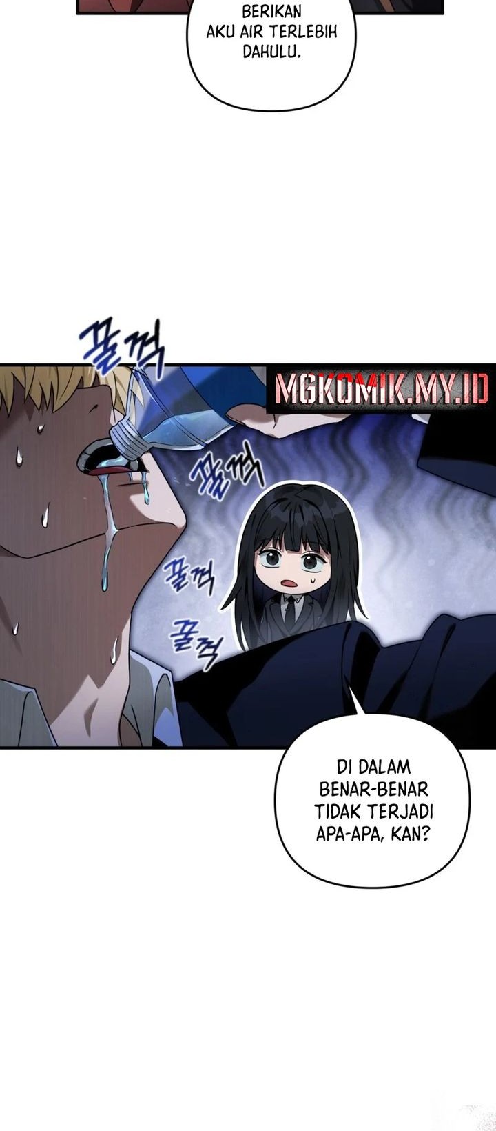 The Delusional Hunter in Another World Bab 29 halaman 48