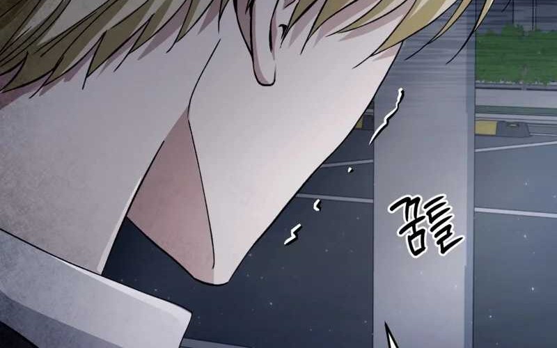 The Delusional Hunter in Another World Bab 3 halaman 56