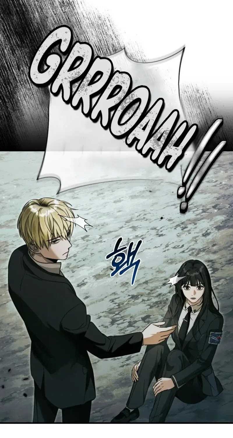 The Delusional Hunter in Another World Bab 32 halaman 16