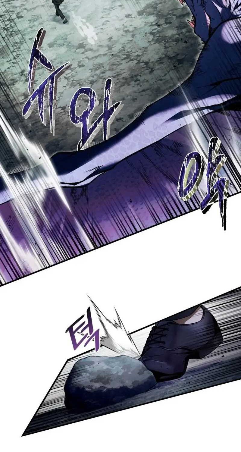 The Delusional Hunter in Another World Bab 32 halaman 26