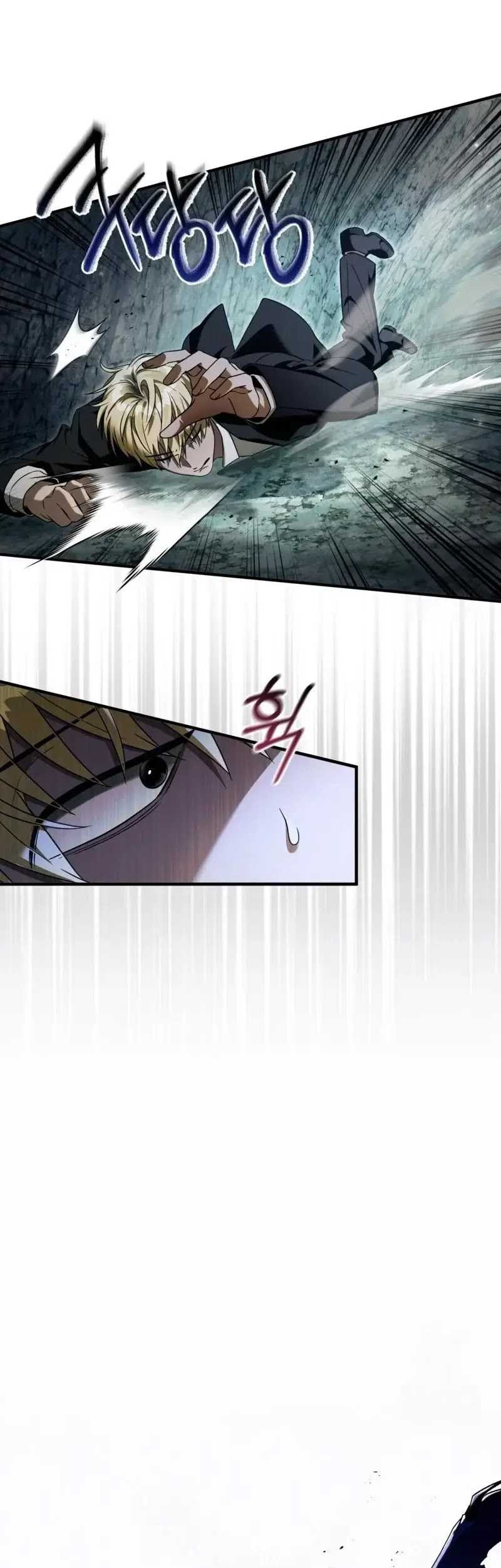 The Delusional Hunter in Another World Bab 32 halaman 27